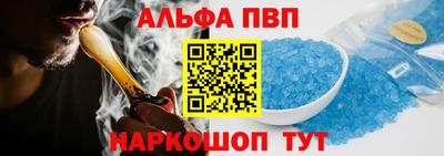 твердый Гусь-Хрустальный