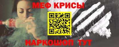 синтетический гашиш Гусев
