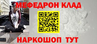 синтетический гашиш Гусев
