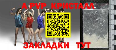 твердый Гусь-Хрустальный