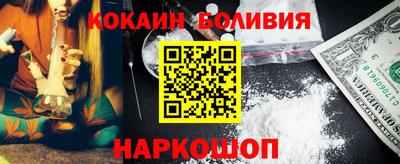 твердый Гусь-Хрустальный