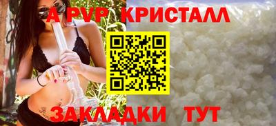 синтетический гашиш Гусев