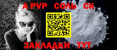 твердый Гусь-Хрустальный