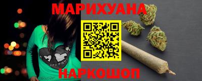 твердый Гусь-Хрустальный