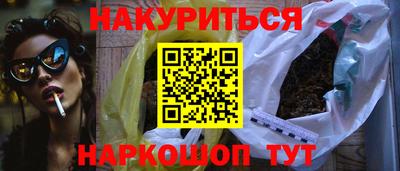 твердый Гусь-Хрустальный