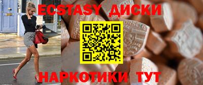 твердый Гусь-Хрустальный
