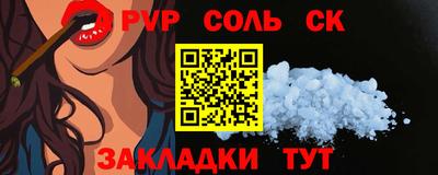 твердый Гусь-Хрустальный