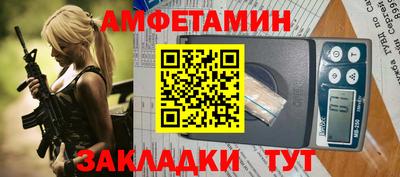 синтетический гашиш Гусев