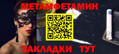 синтетический гашиш Гусев