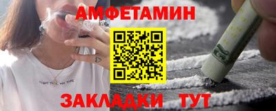 твердый Гусь-Хрустальный