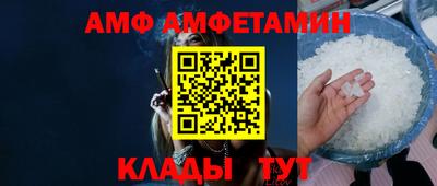 синтетический гашиш Гусев