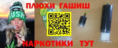 твердый Гусь-Хрустальный