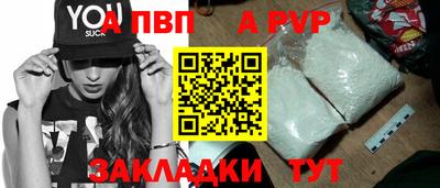 твердый Гусь-Хрустальный