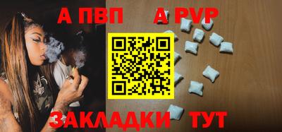 твердый Гусь-Хрустальный