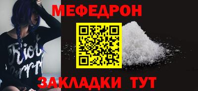 твердый Гусь-Хрустальный